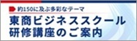 Cu