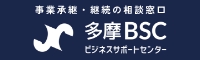 arb